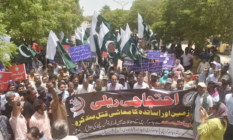 کوئی سمجھنے کو تیار نہیں کہ جامعہ کراچی کا مسئلہ کراچی کا مسئلہ ہے ۔